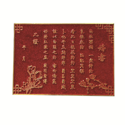 Word & Text lapel pins Archives